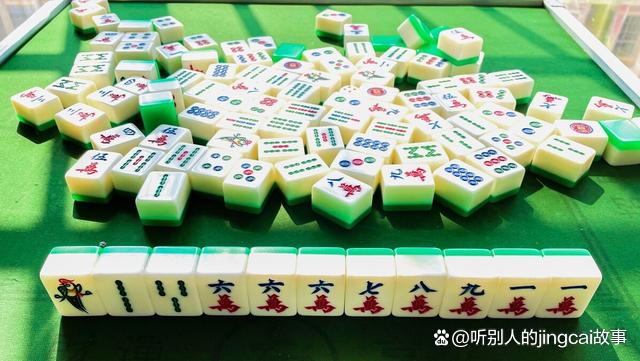 摘要：打麻将的游戏中，不能打生长是一个规定，其原因深层次包含了游戏规则、香港文化习俗以及国内传统文化等