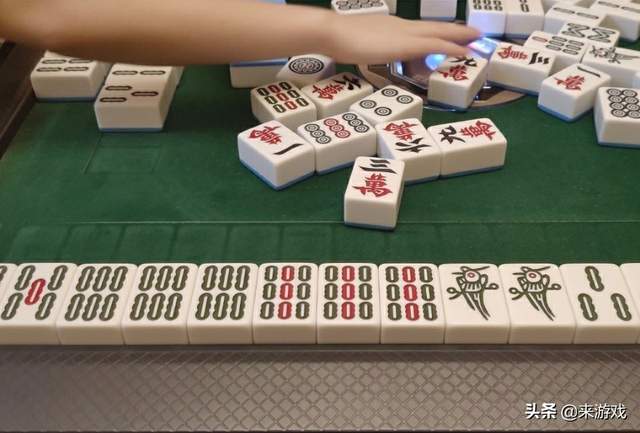 摘要：红中麻将是一种被广大玩家期待的传统玩法在打麻将时不能放过什么牌是非常重要的